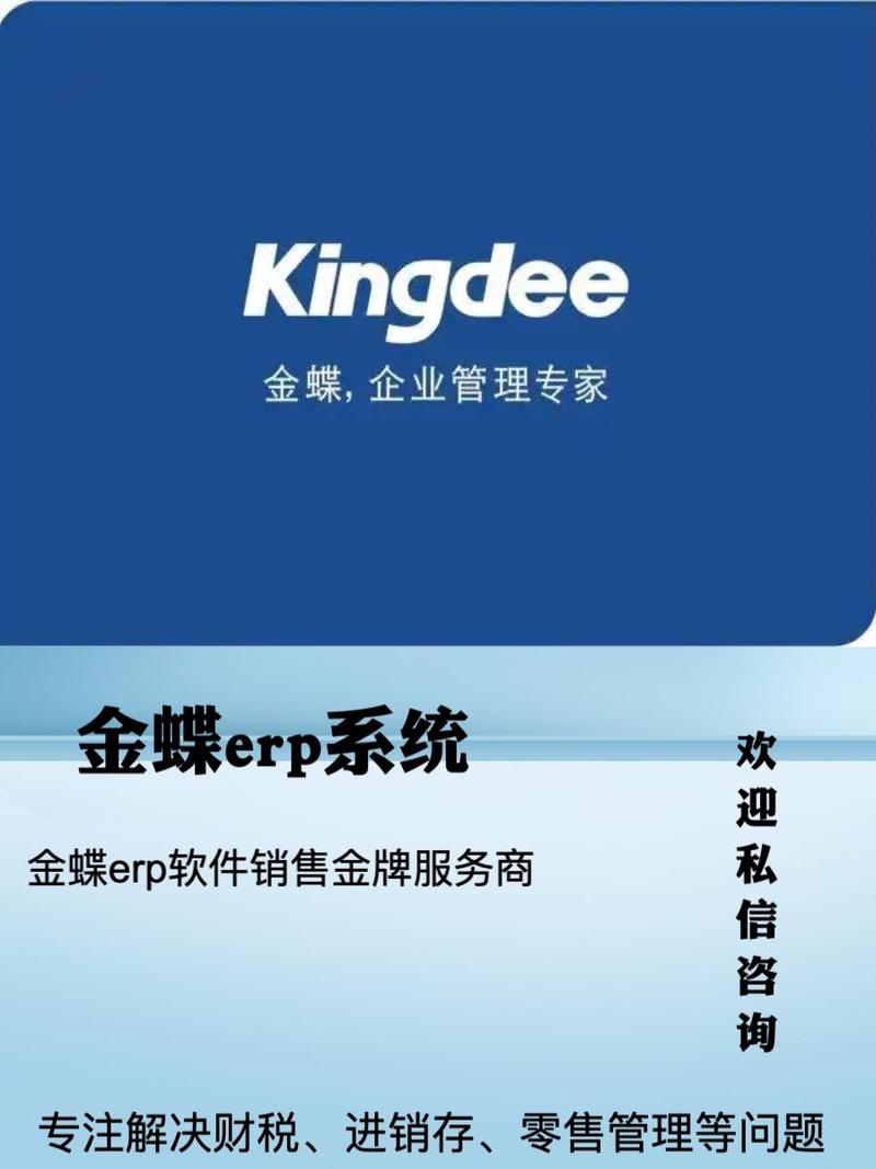 智能分析業務數據,提前預警風險,決策更明智!