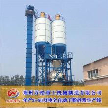 干粉砂漿 從幕后建材到現(xiàn)代化建筑的堅實引擎